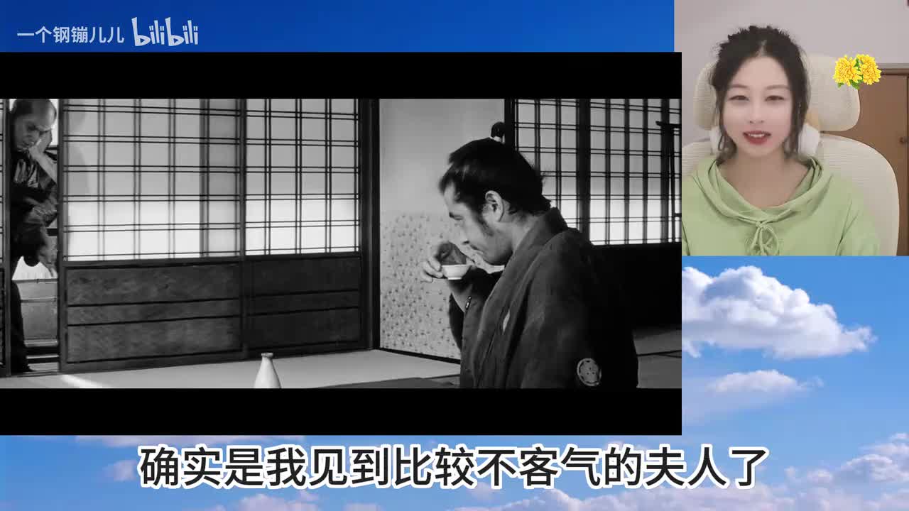 用心棒-00.21.00.000-00.24.00.000-seg08