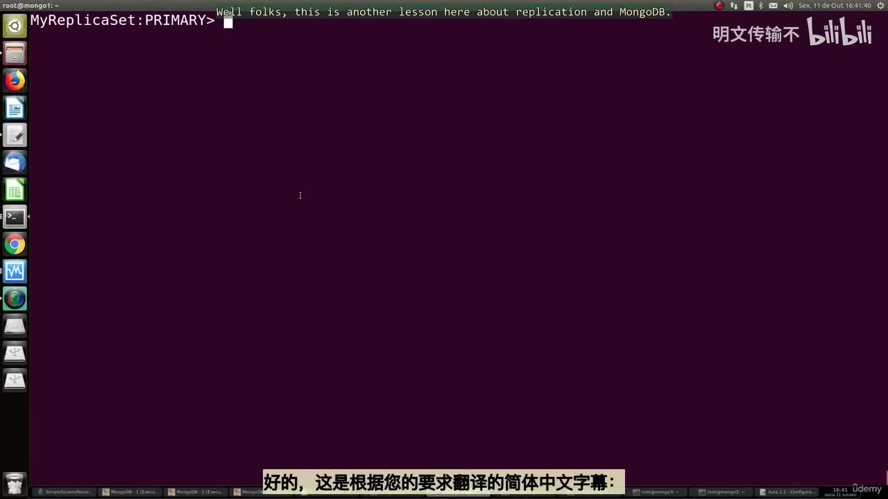 35_52 - 服务器优先级设置_明文传输不