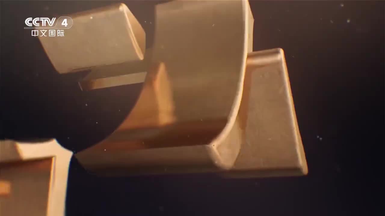 【第七集】樊锦诗：“敦煌女儿”将一生献给敦煌 于危难中拯救莫高窟！