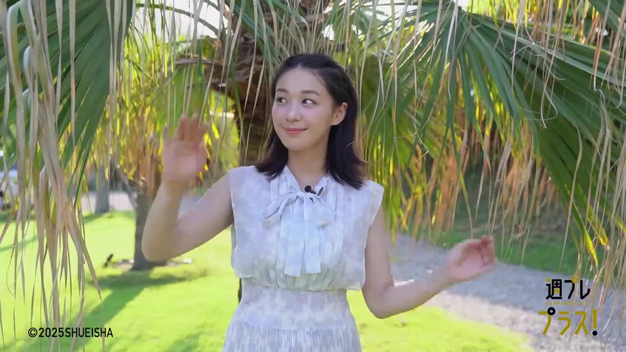 ガチ恋不可避 - 髙野真央 - Special - chapter02