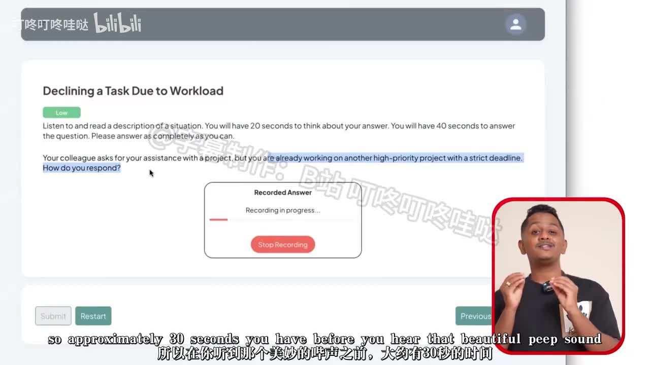 改革后7小时完整视频2
