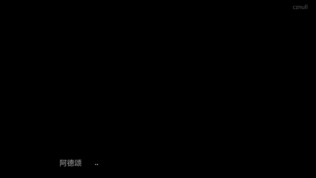 OS-7 焚心灼影 前