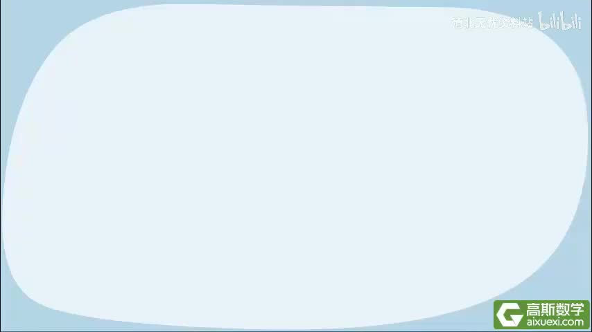 33-1213钟面数学初步