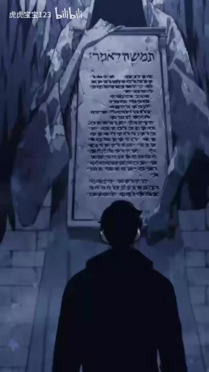 答疑部分（滚动弹幕）