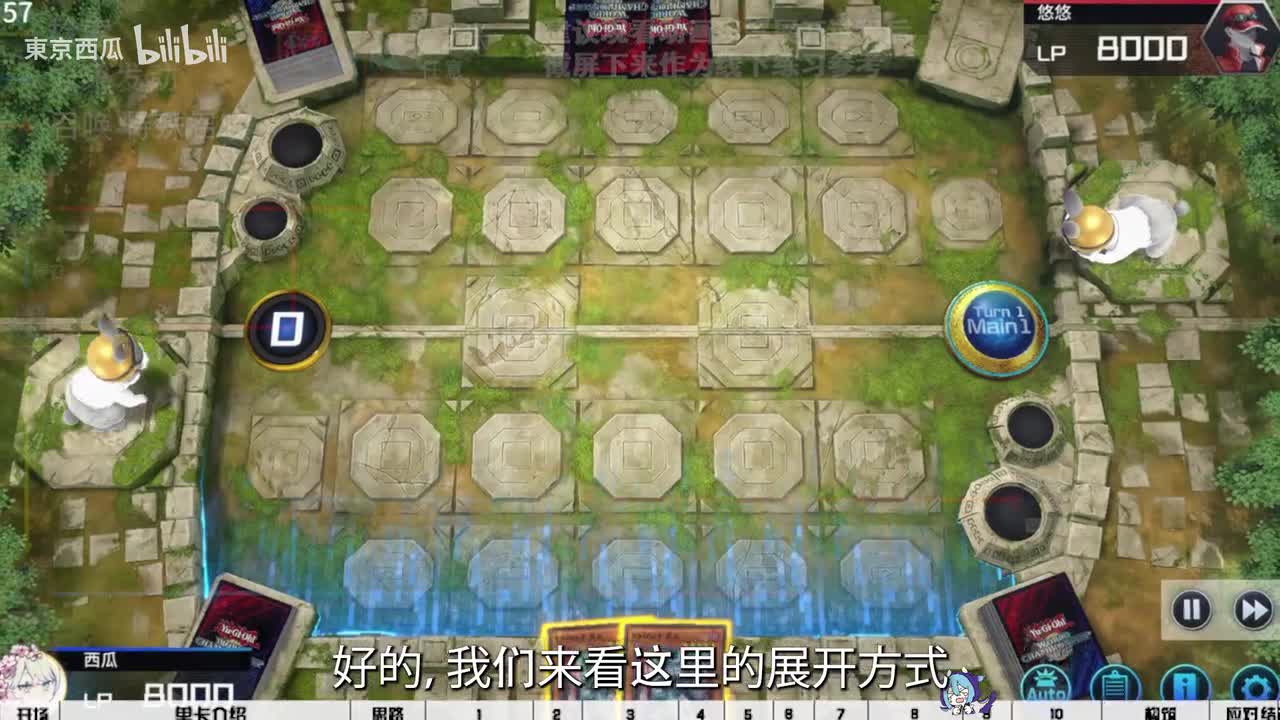 展开路线9：66a+任意5星