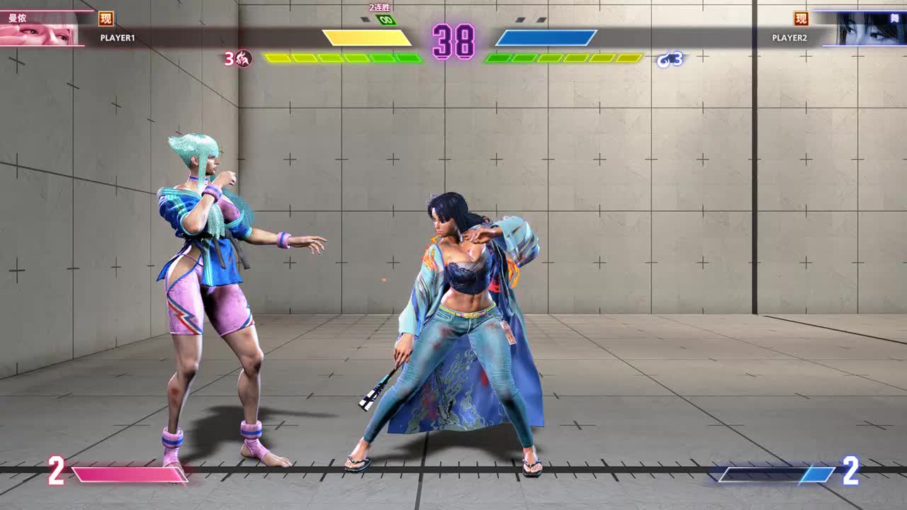 3.曼侬