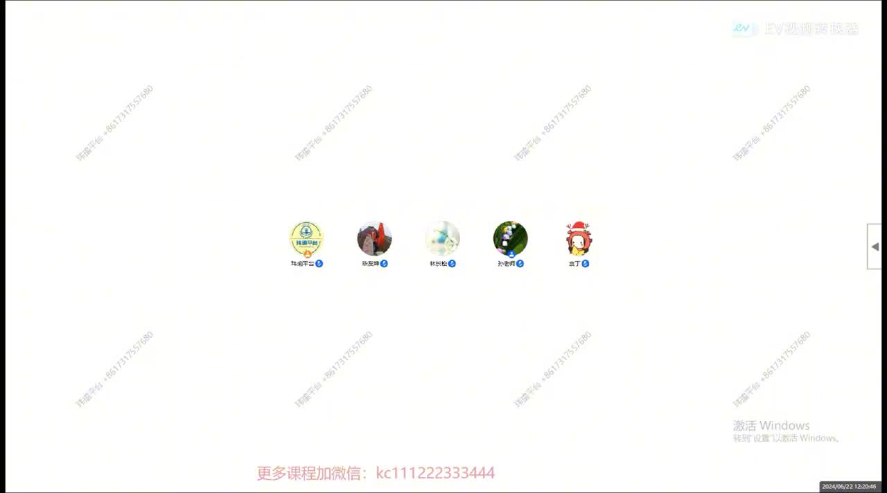 11月18日-17.10.23.916-20.44.00.086-seg5