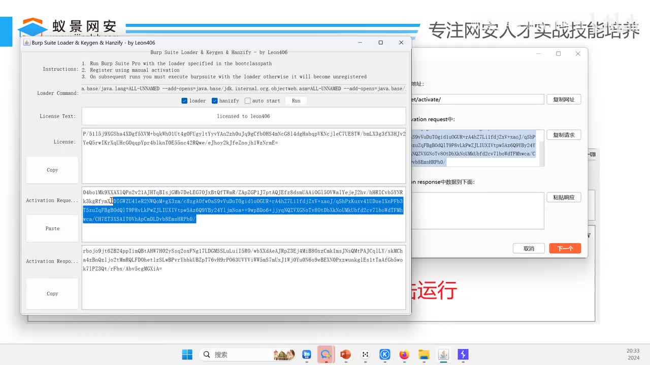 暴力破解ZIP,RAR,7Z压缩包文件密码