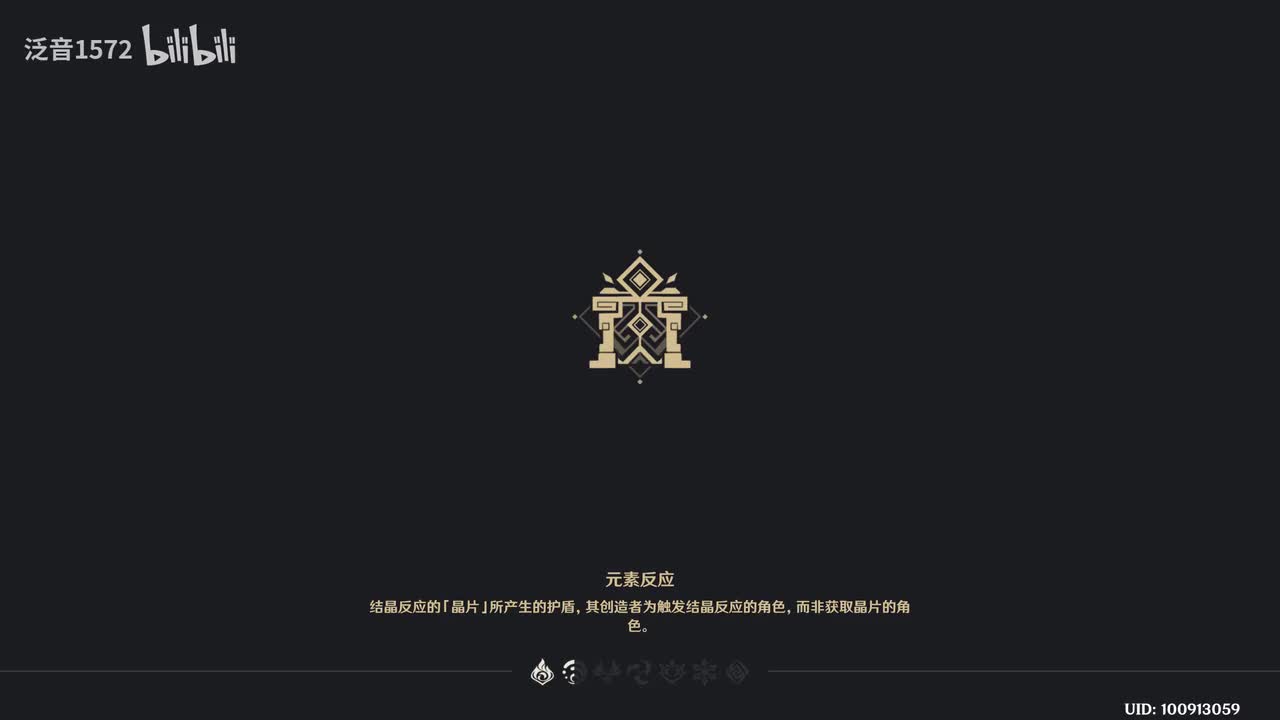 【6.6】虚空劫灰往世书6你的往事如一座花园2