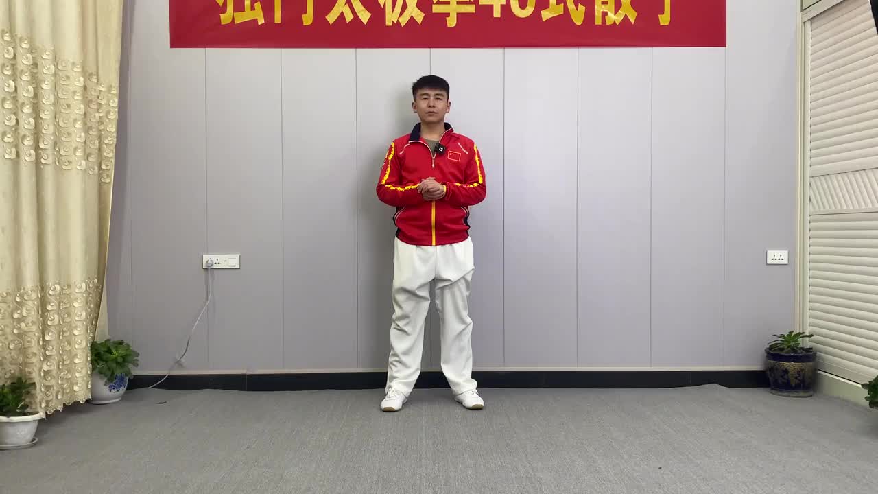 第99节跳跃——踢二起