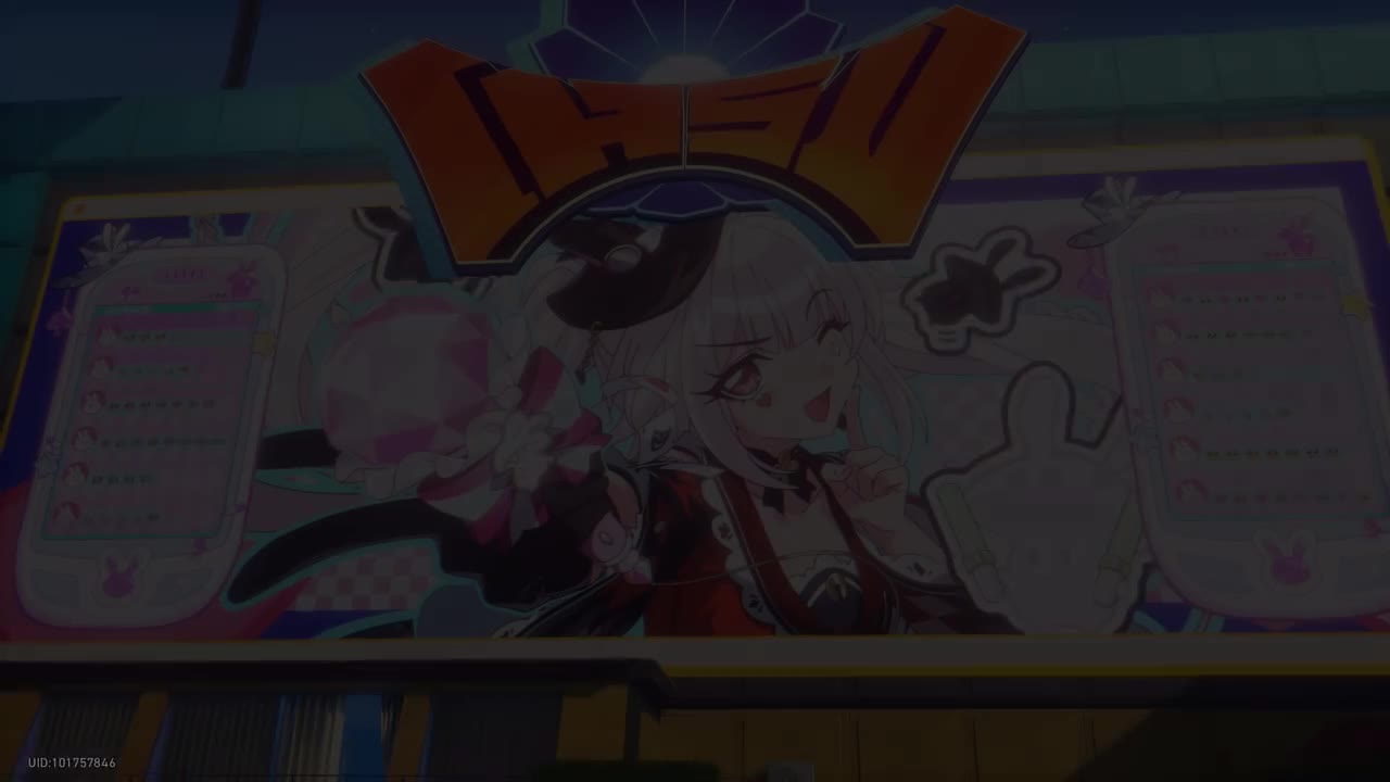 4【过场动画】火花直播场