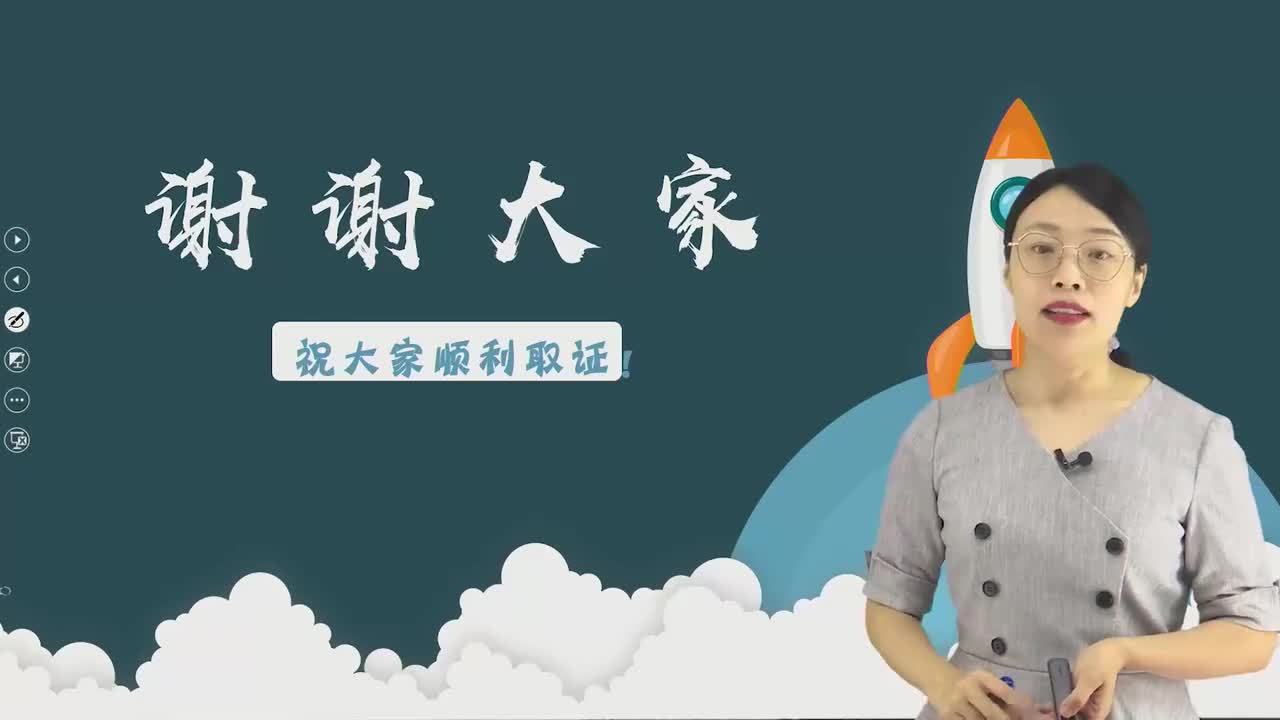 02.94-第3篇-第9章-9.2.1-施工质量检查检验方式与方法-9.2.2-地基与基础工程质量检验与标准