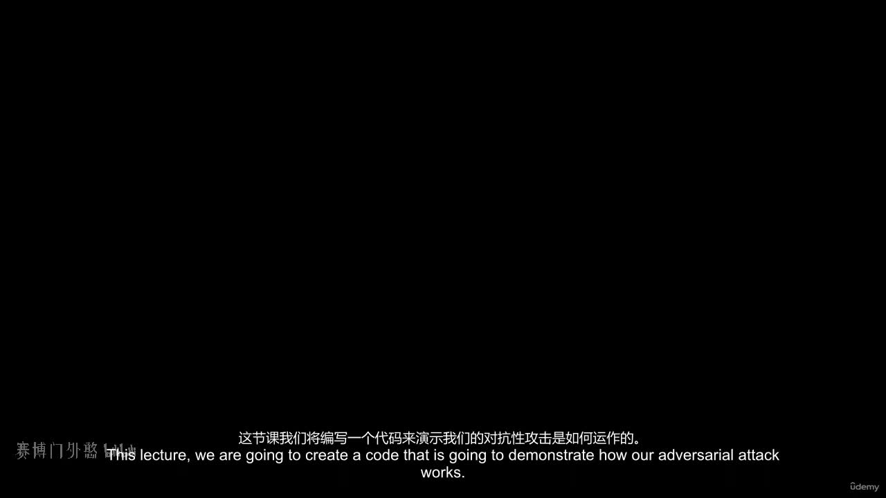 M9-3 - 实战-对抗性攻击