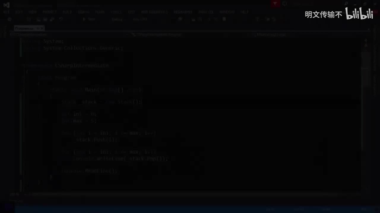 7_2.栈练习_明文传输不