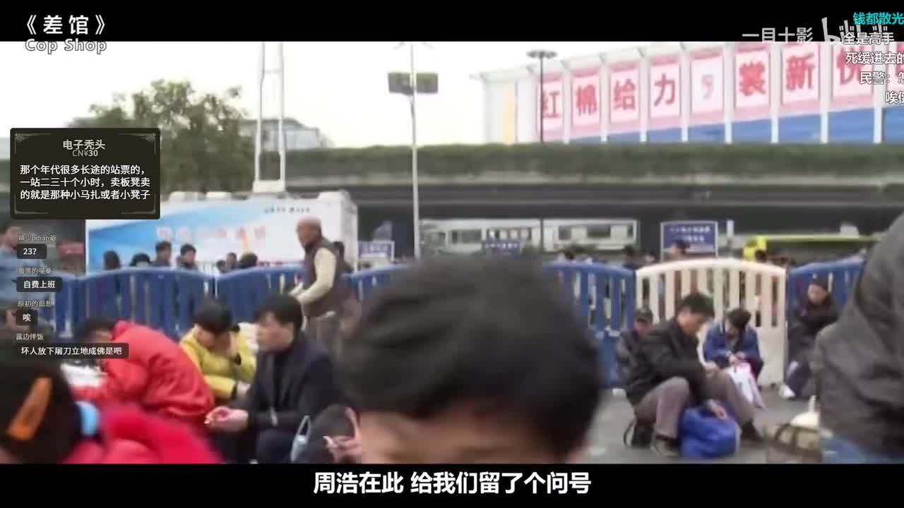 EdmundDZhang-2025年12月20日00点38分（弹幕版）