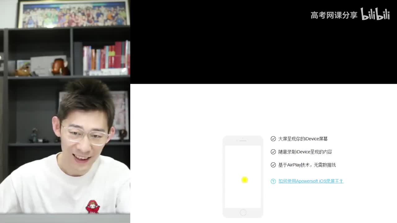 【暑假】第19讲 动量-动量、冲量及动量定理