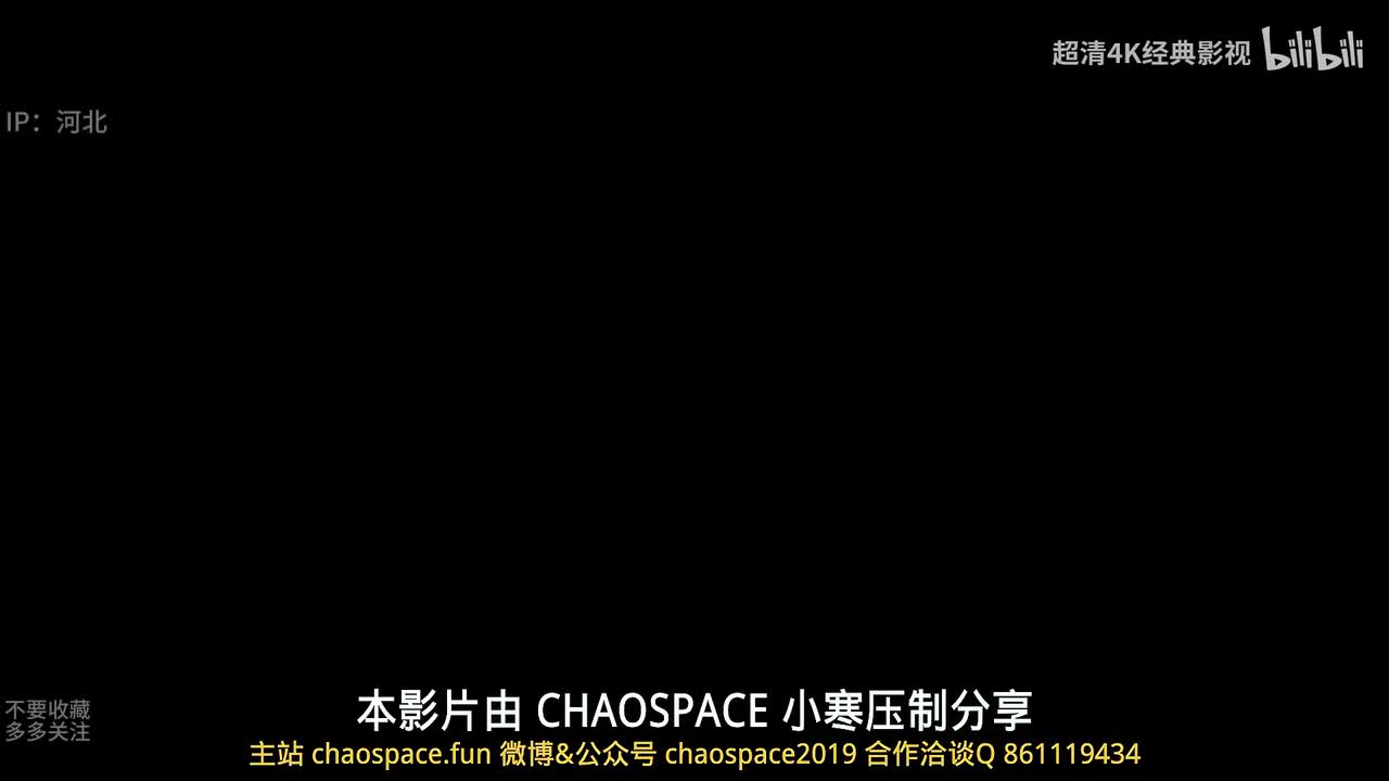 邪恶力量第八季9-16