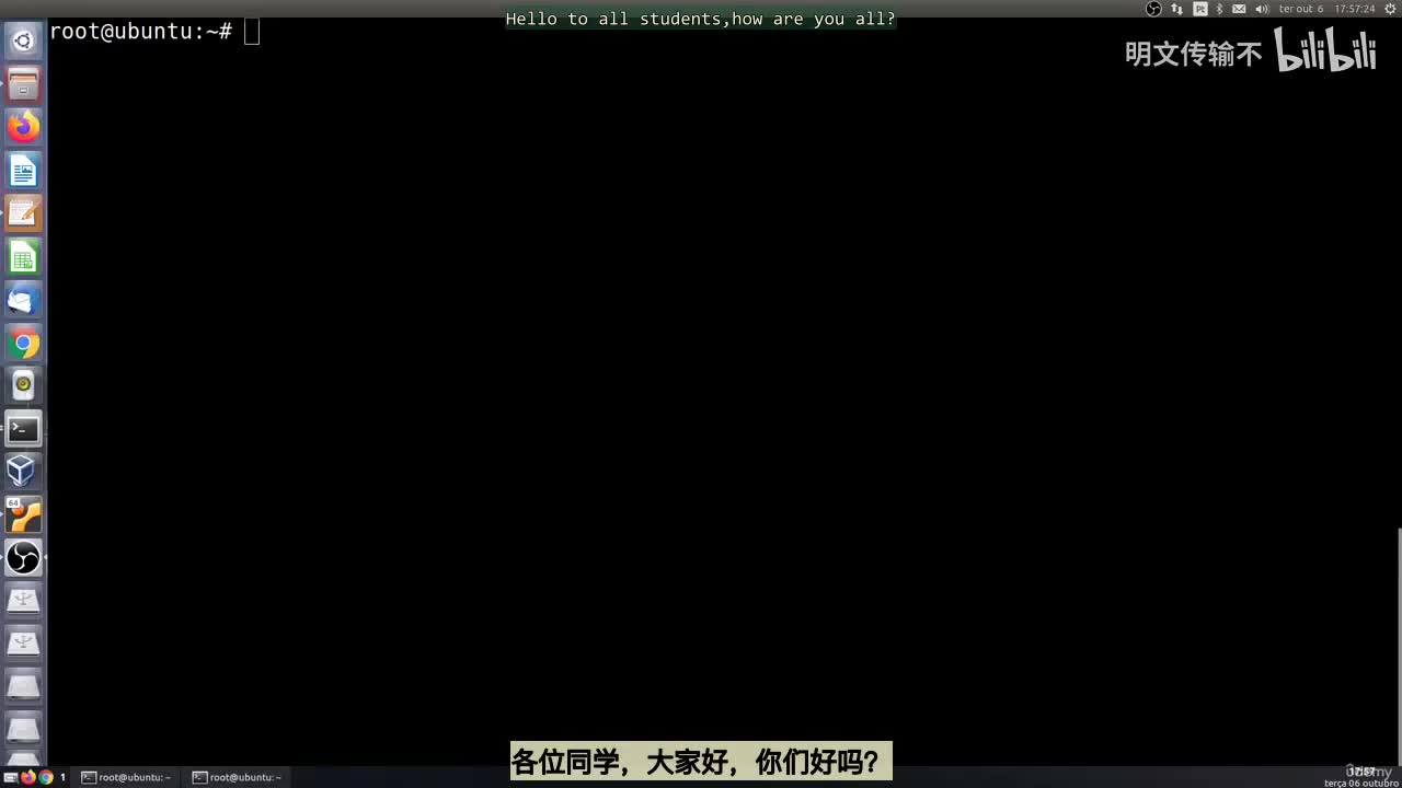 36_25 - 使用桥接网络_明文传输不