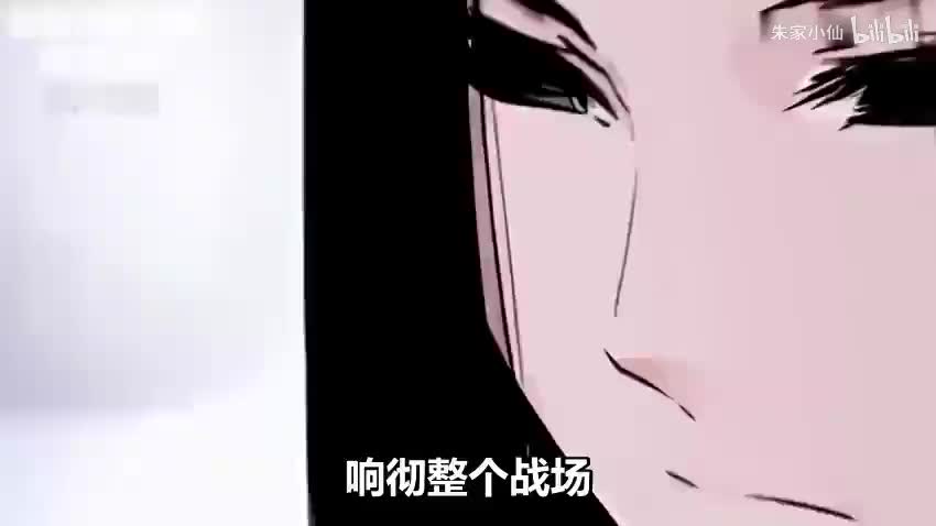 大爱仙尊-漫画解说8