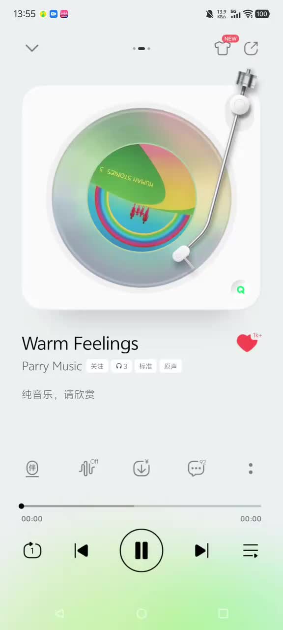 《新闻夜线》ED——Parry Music-Warm Feelings