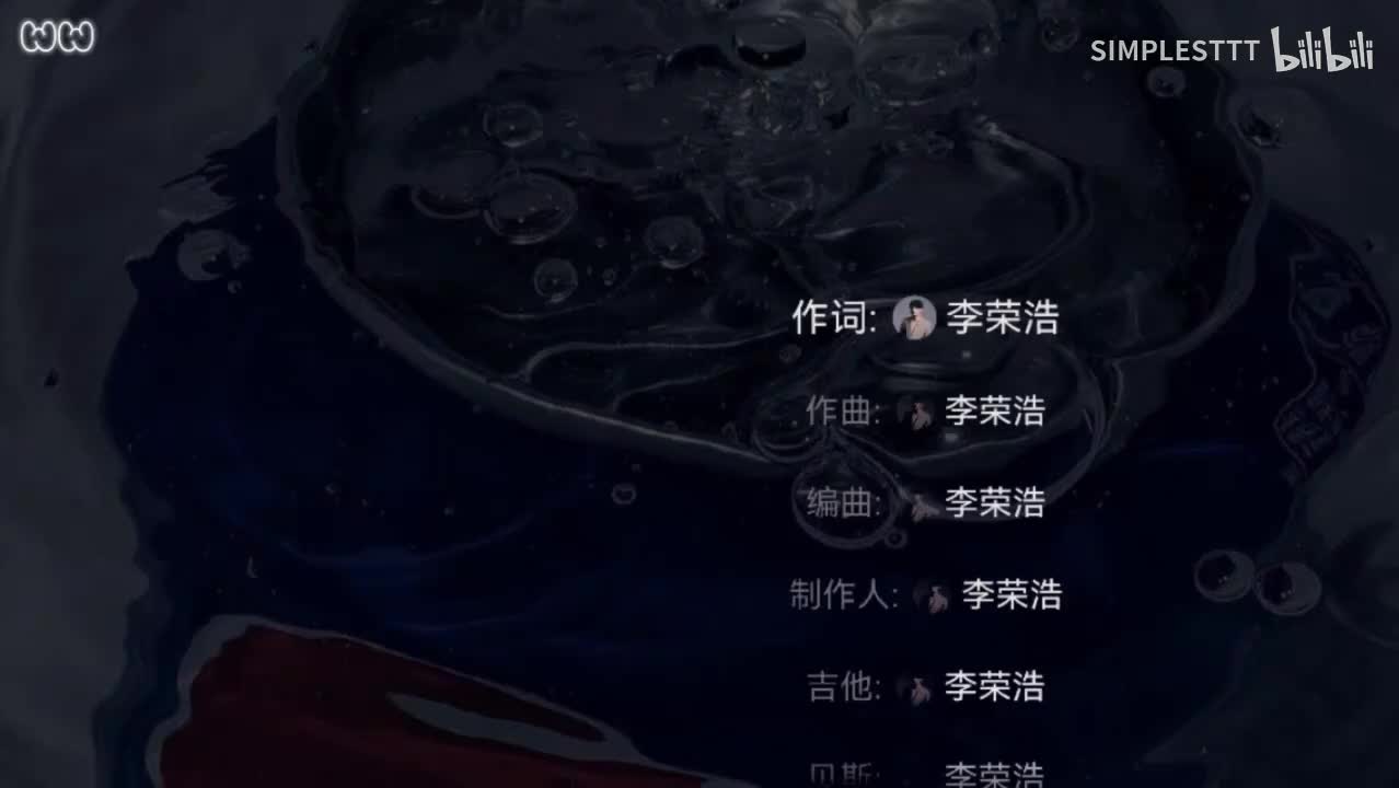 19.《一百》李荣浩