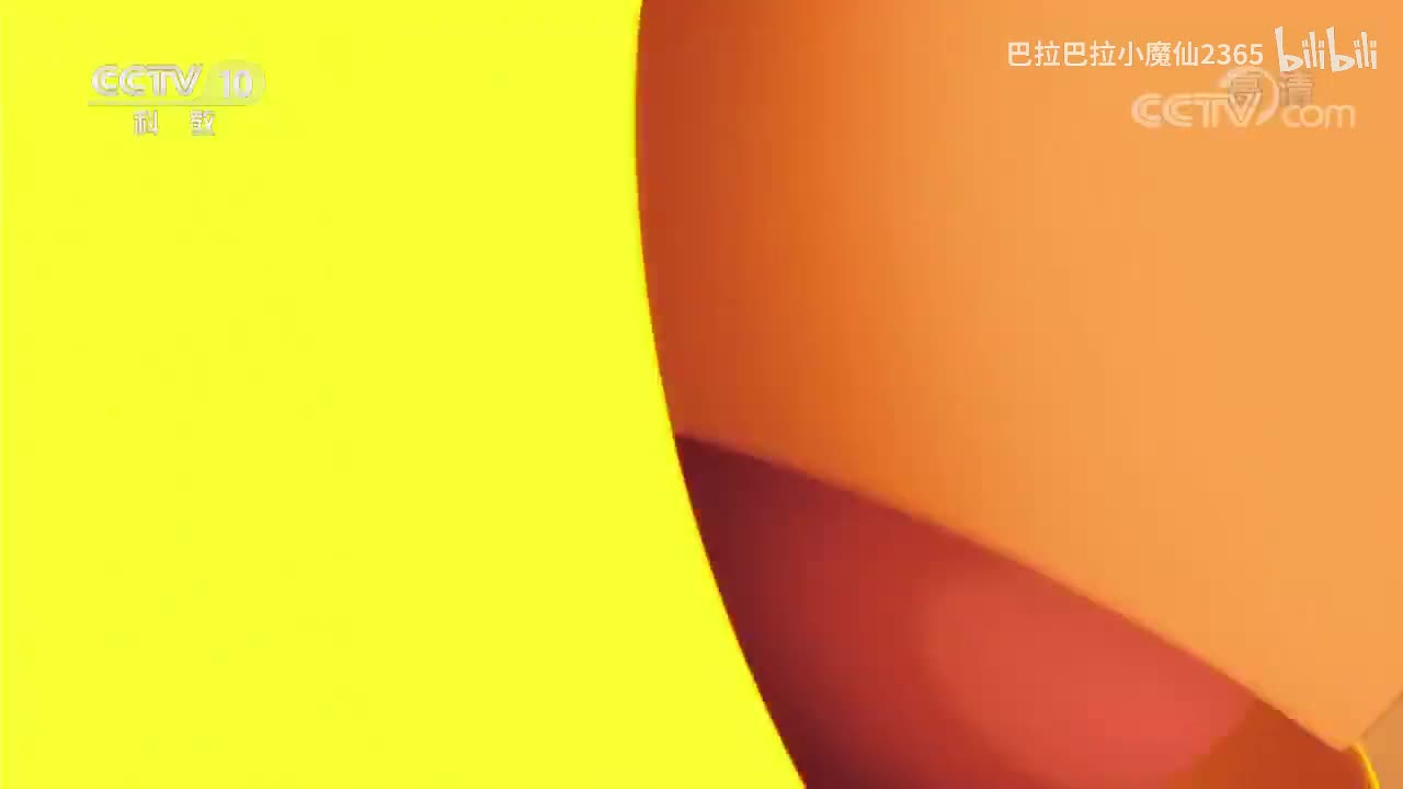 《百家讲坛》 20190928 《党史故事100讲》 思想解放 历史转折