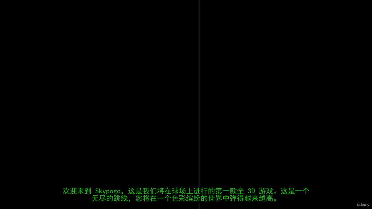 6-1 - 01 - 游戏 1 无尽跳跃者 预览