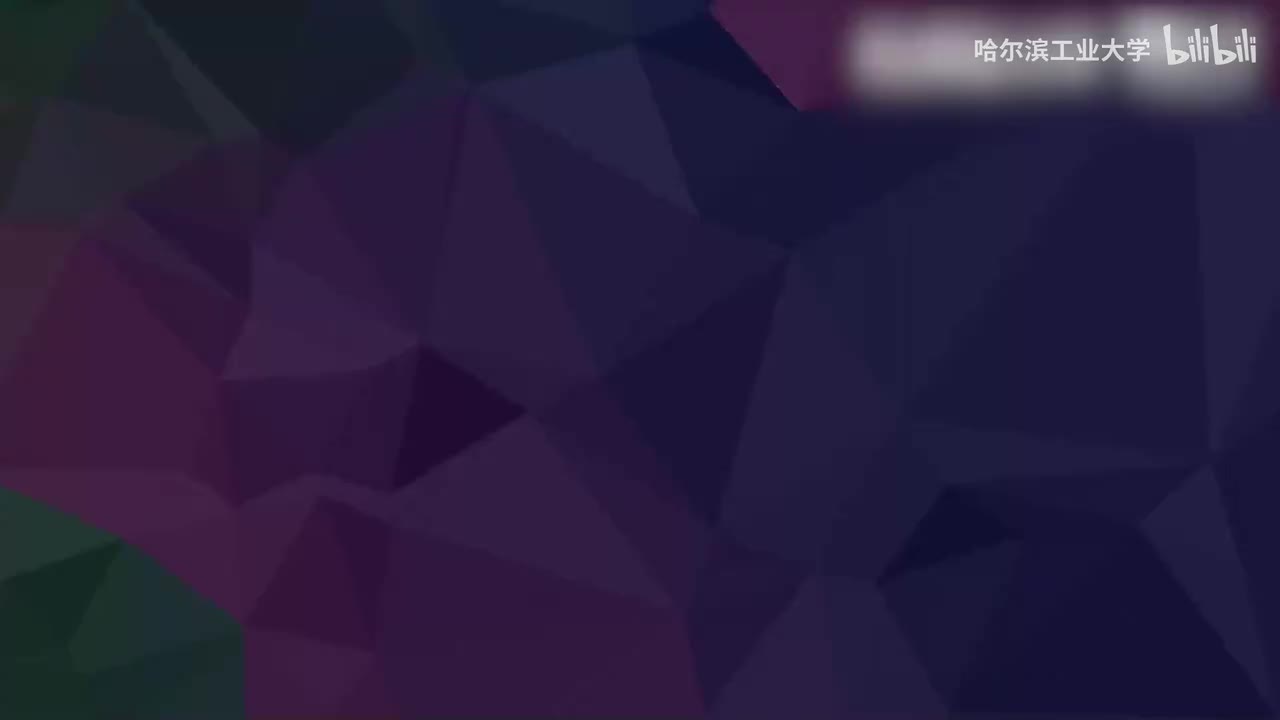 集合论与图论（下）02