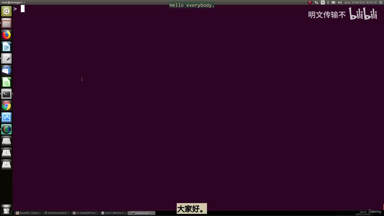 35_69 - 测量MongoDB性能_明文传输不