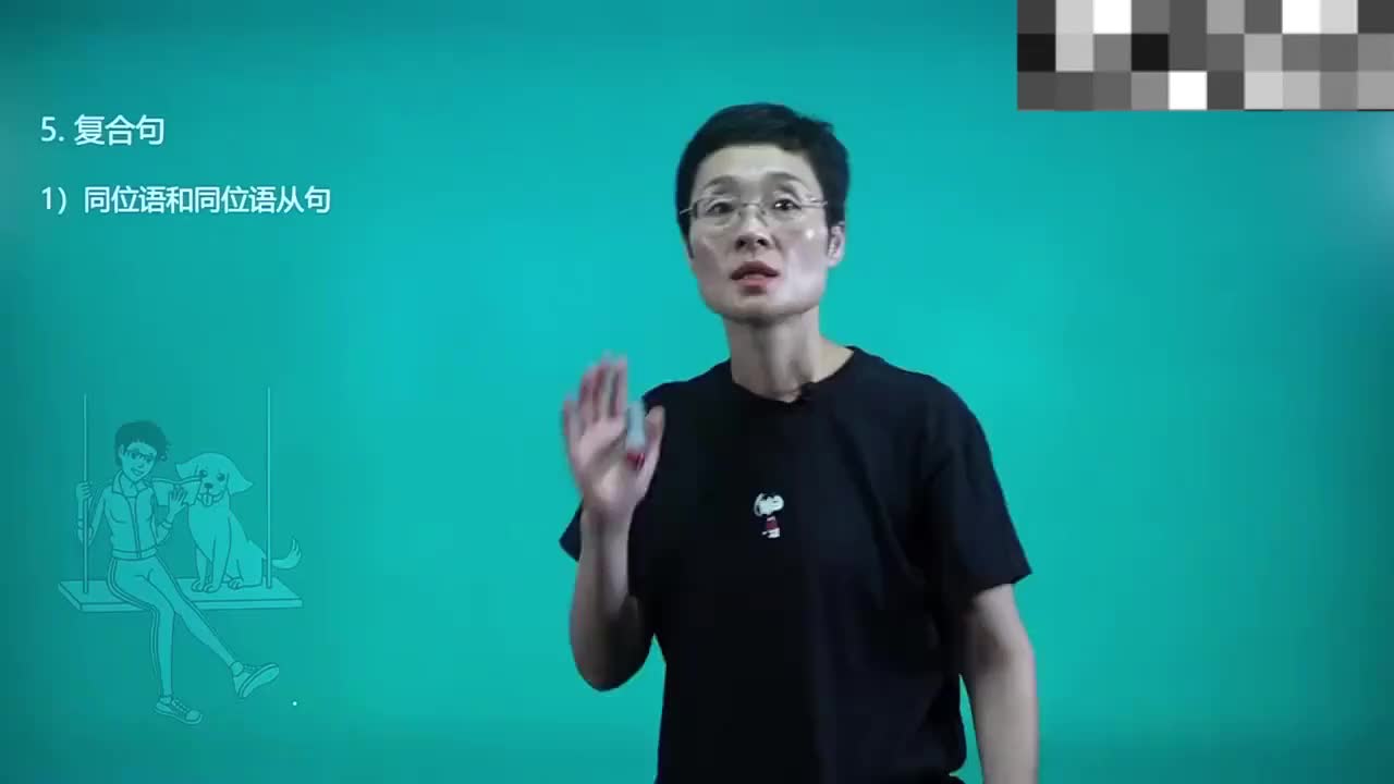 05.写作满分句型4