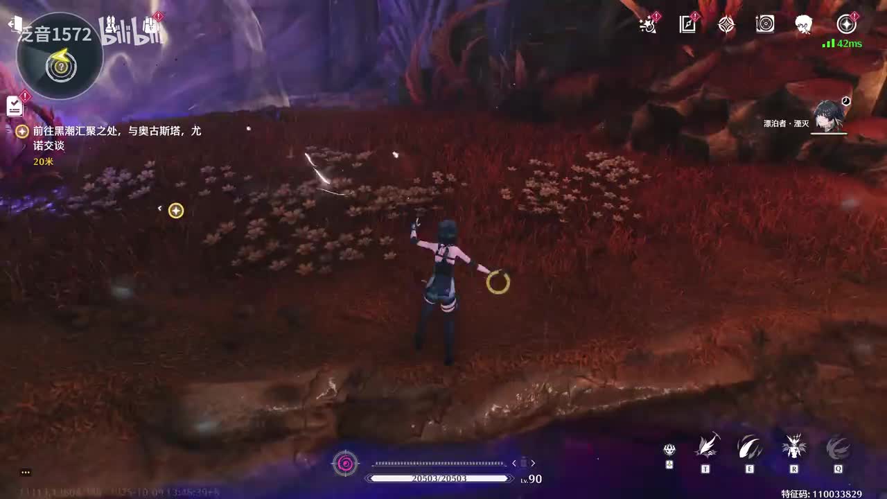 【2.7.主】暗潮将映的黎明2