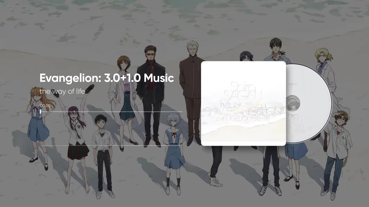 3-01. the way of life - 鷺巣詩郎