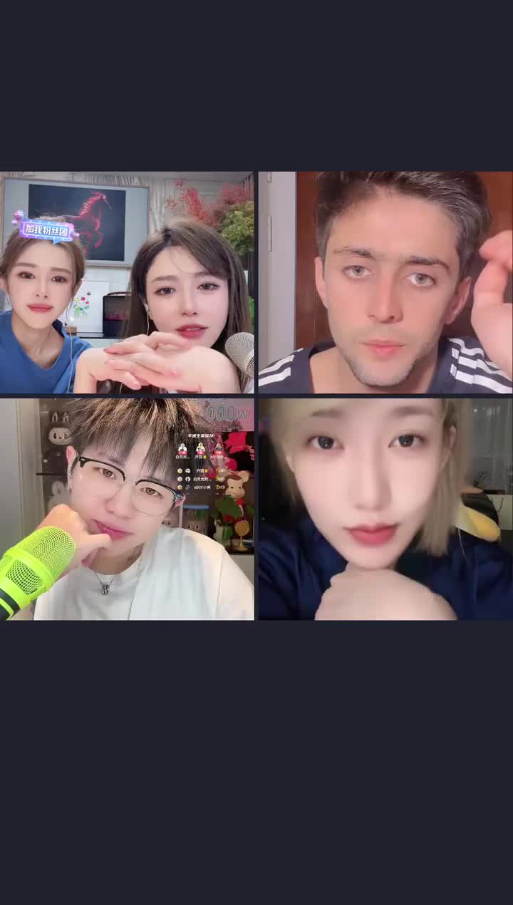 P2-23时25分-李从心（厂长）⁵⁴¹⁸⁸正在直播