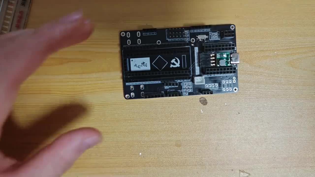 1.4.11 PCB板红外测距传感器电路部分焊接