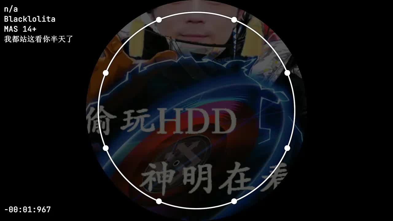 H01 n_a