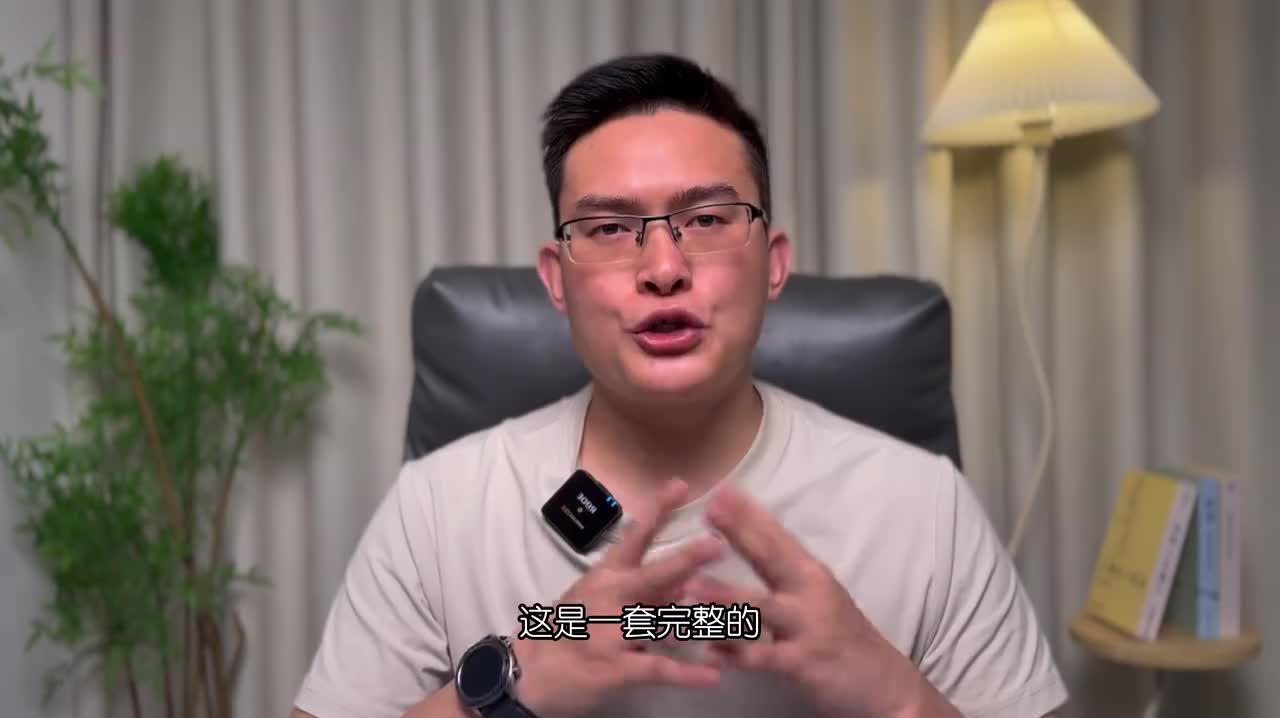 001.【课程开篇-2025版】新媒体运营开篇导学视频