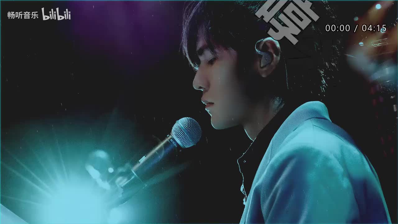 096.周杰伦_杨瑞代-爱的飞行日记