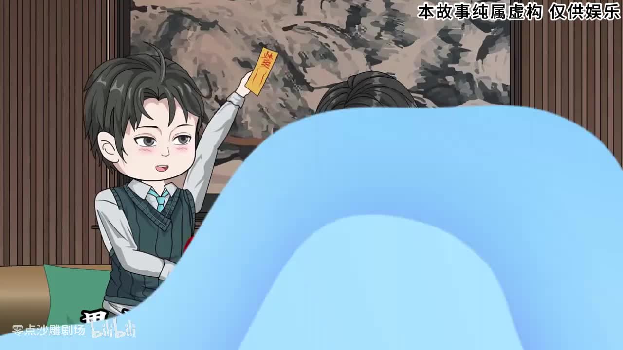 188-300【大结局】