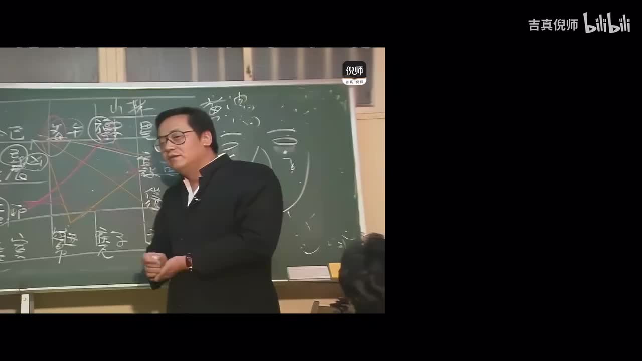 5：疾厄宫、交友宫（十二宫）.mp4