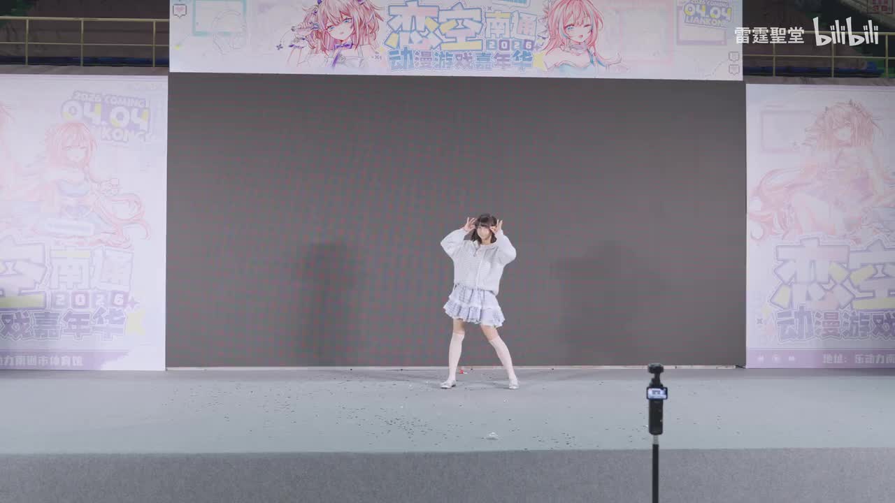 9.女主角育成计划+No.1-小末