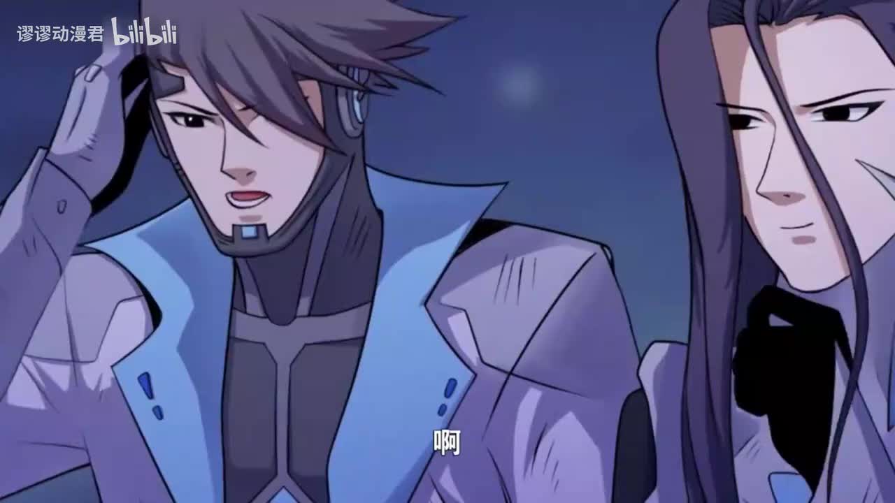 3. 超神宠兽店21-30集