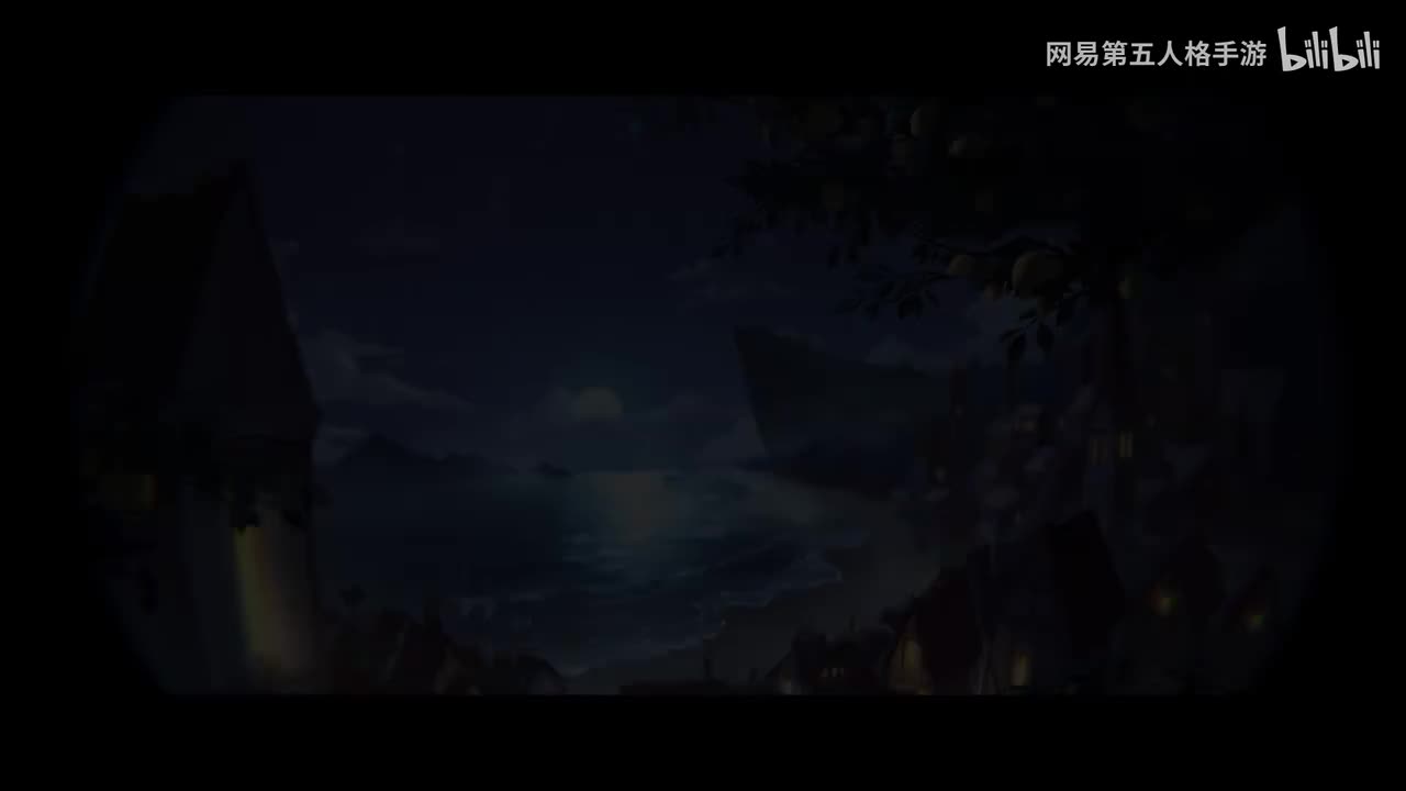 【日】