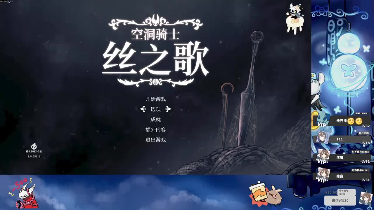 0-我说一个数 5120！