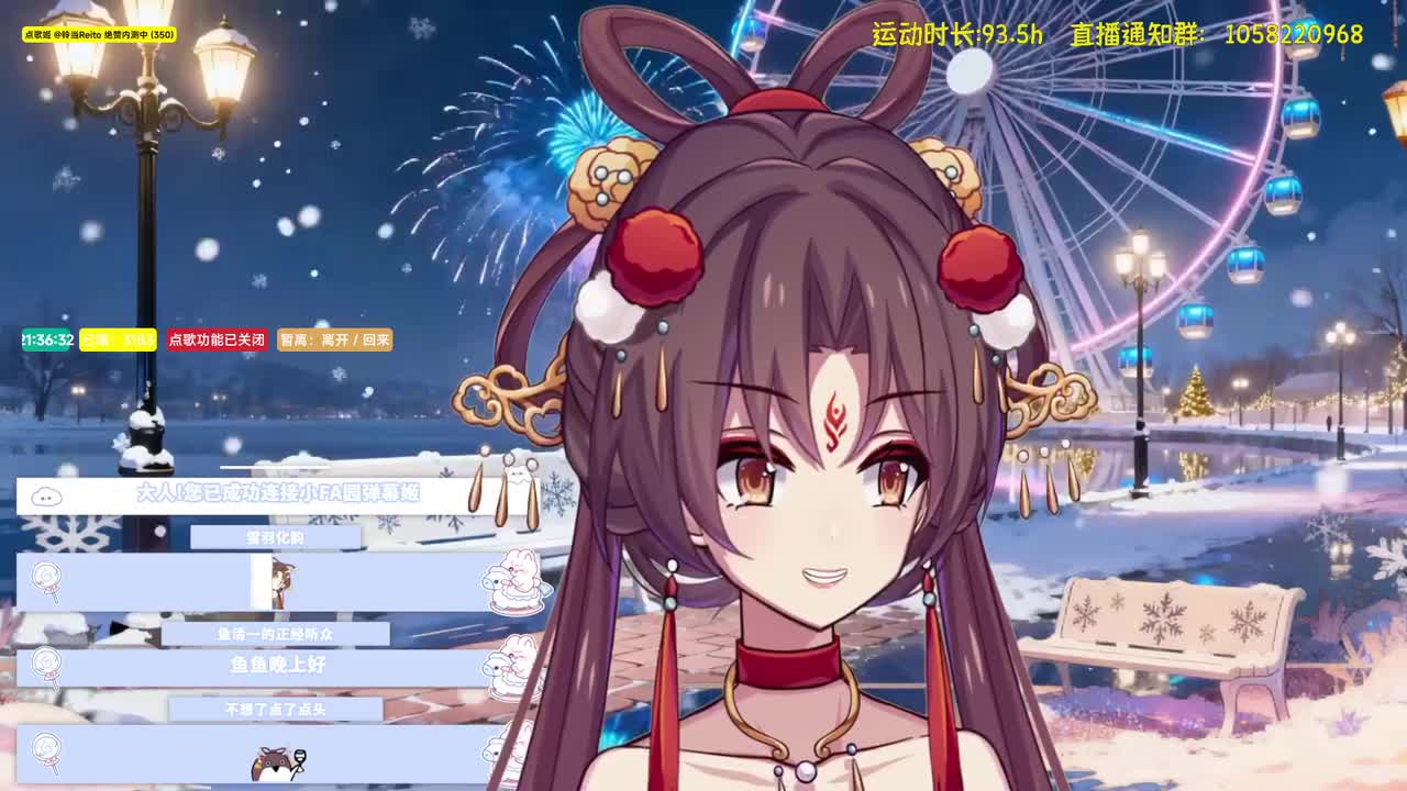 2026年1月28日【歌】非酋难道很光荣吗！