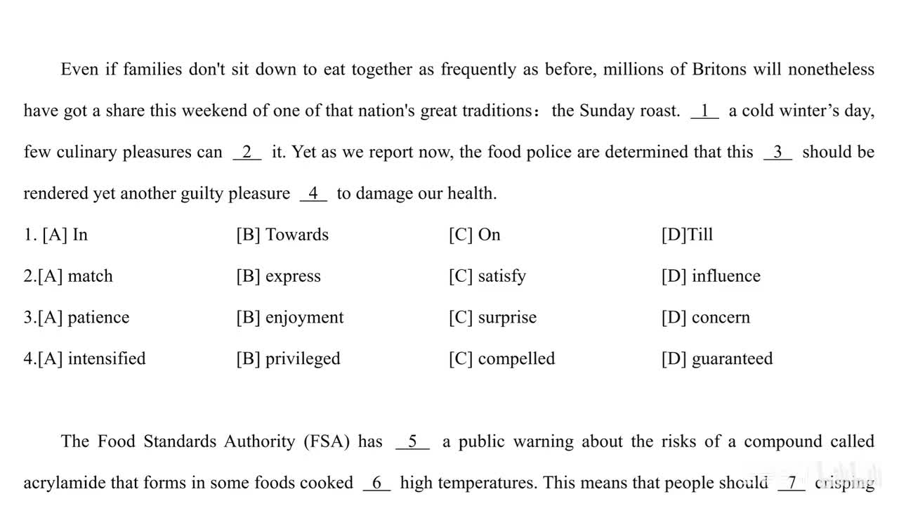 第五节：经典真题讲解1