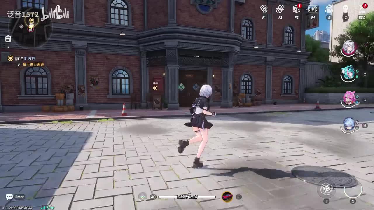 【1.0.主】第四章红字的研究1