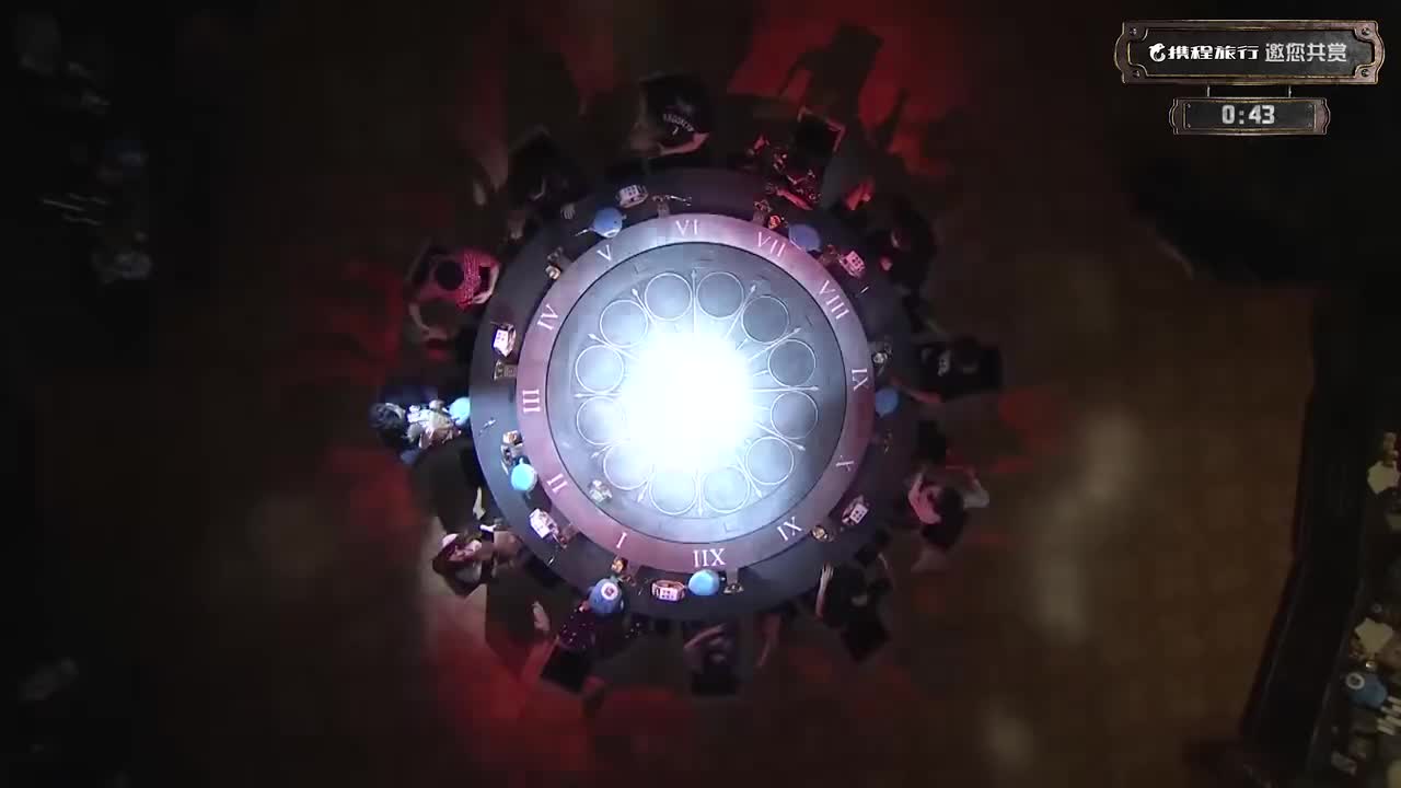 S4 E1