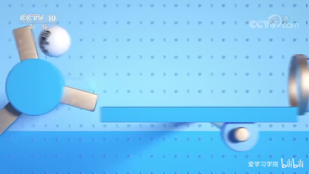 《跟着书本去旅行》20200702 匡庐奇秀——诗人与庐山的故事