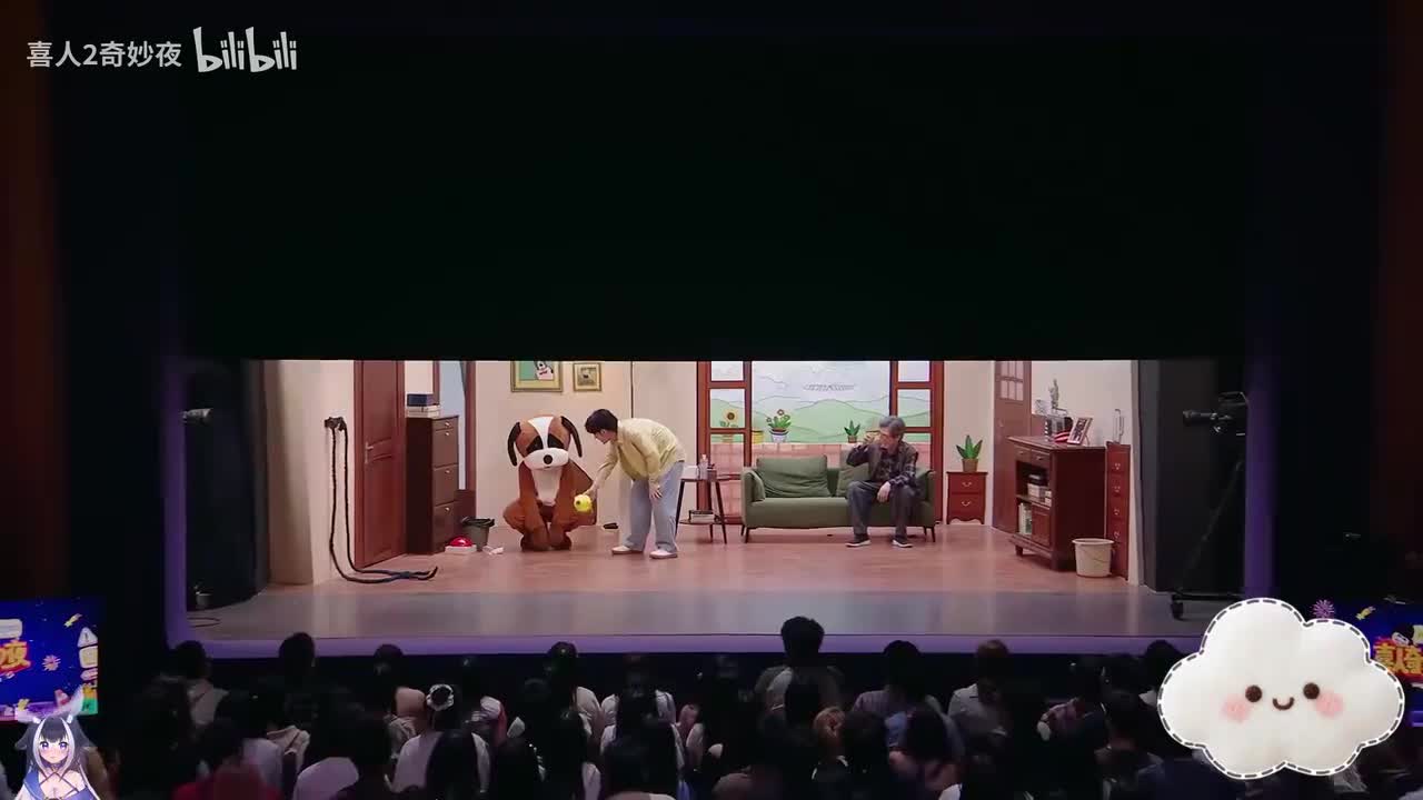 老人与狗