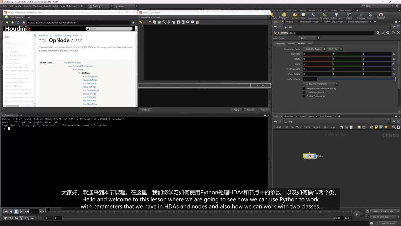 H_01_Working_With_Parms_and_Parms_Classes